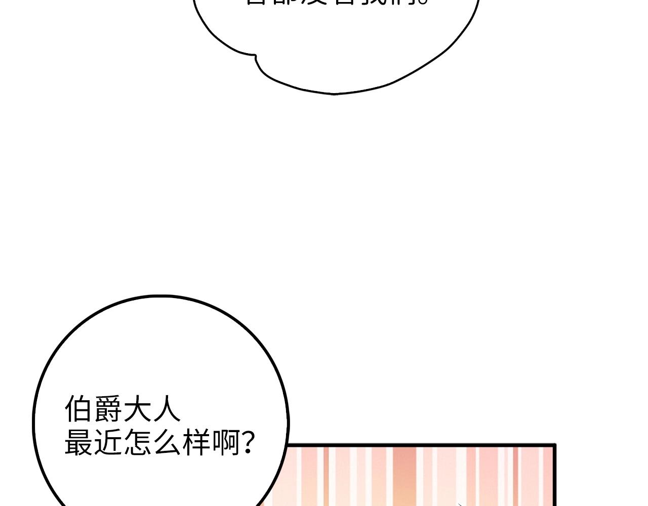 第 124 页