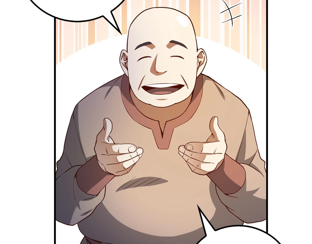 第 125 页