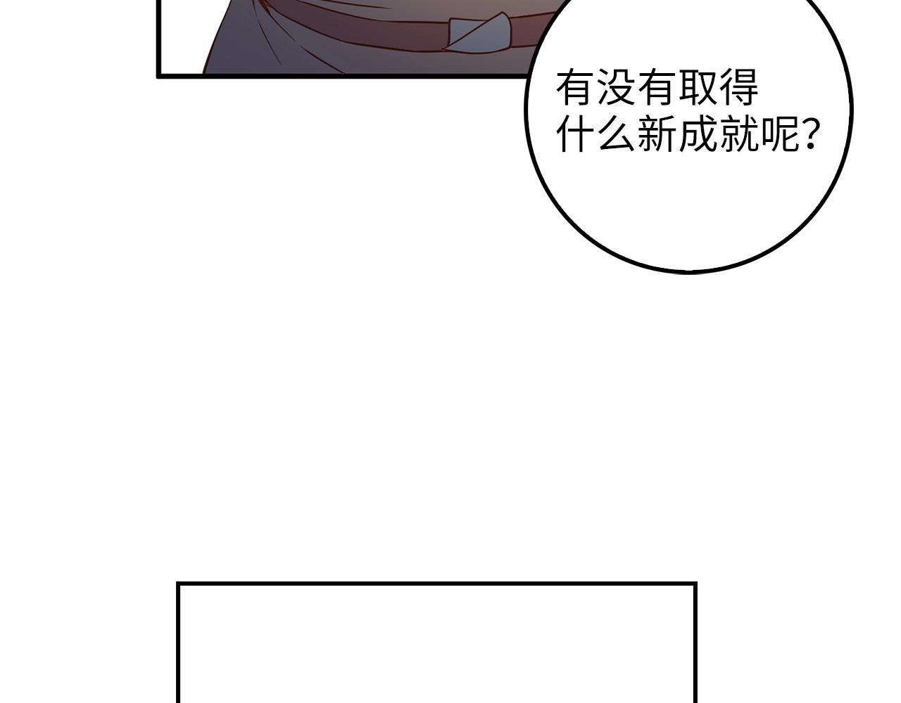第 126 页