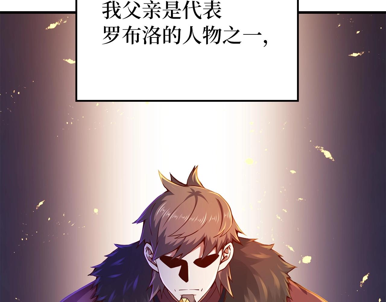 第 127 页