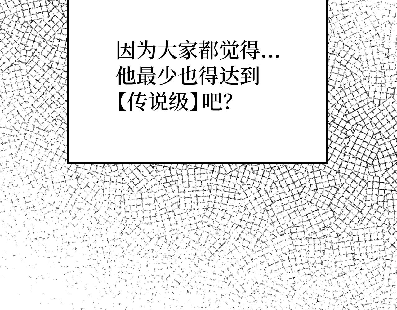 第 131 页