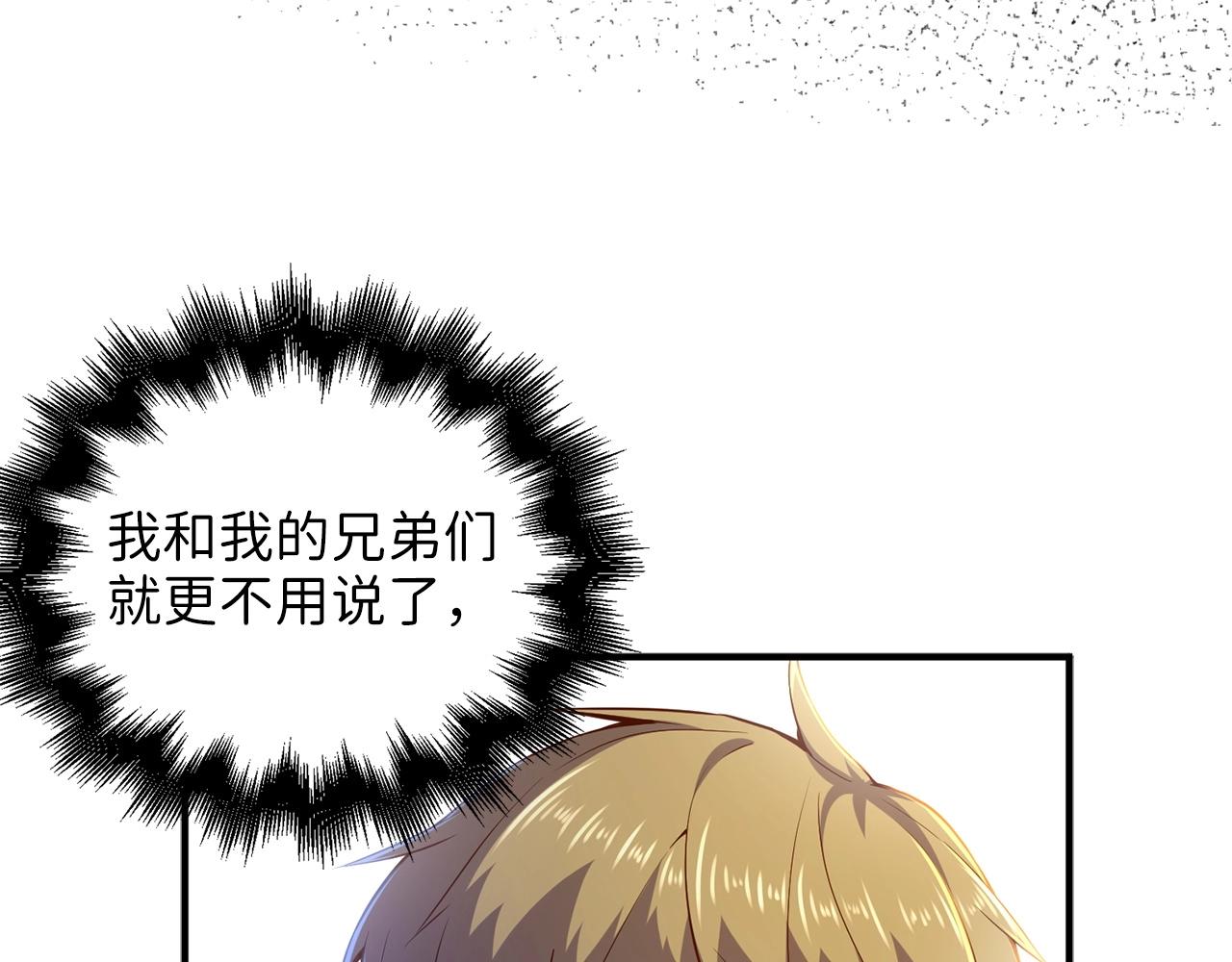 第 132 页