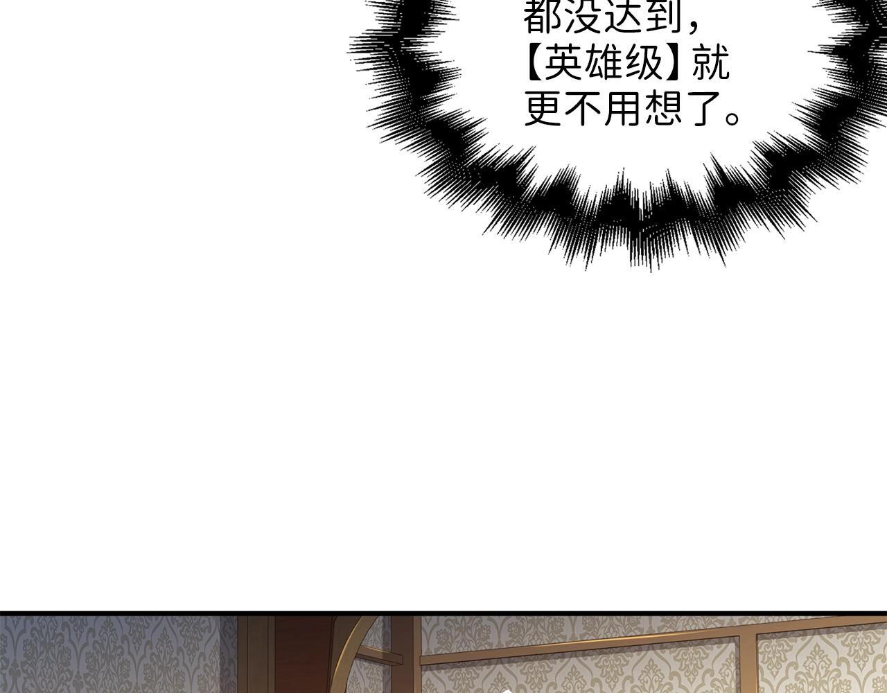 第 134 页