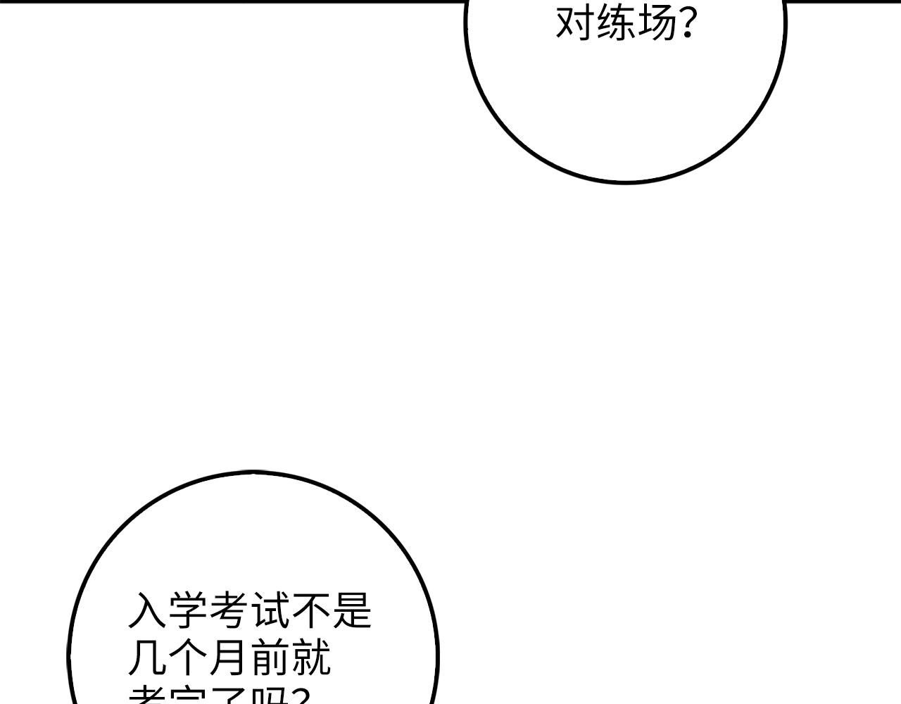 第 141 页