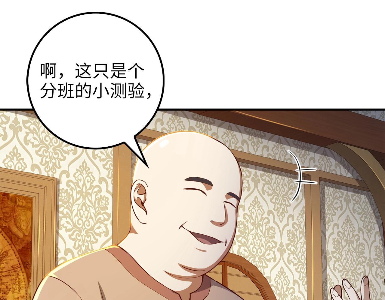 第 144 页