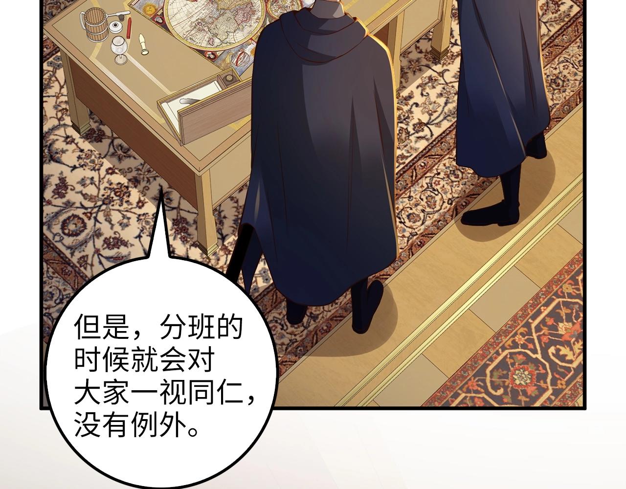 第 149 页