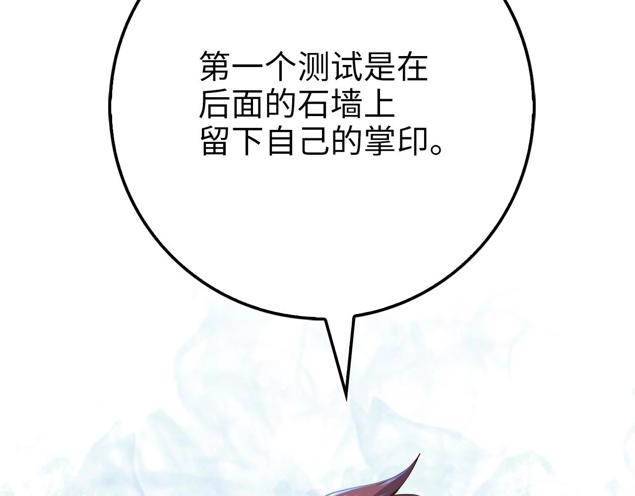 第 155 页
