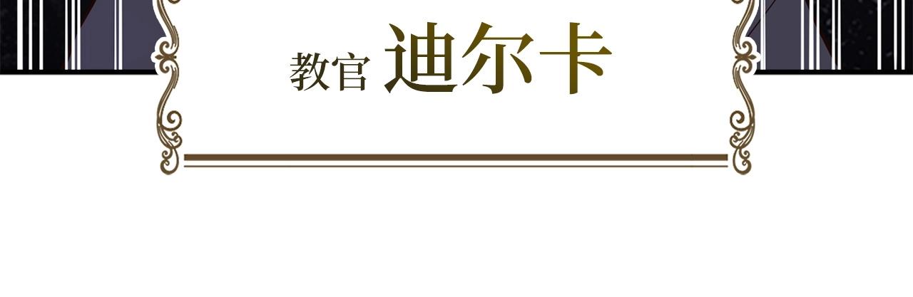 第 158 页