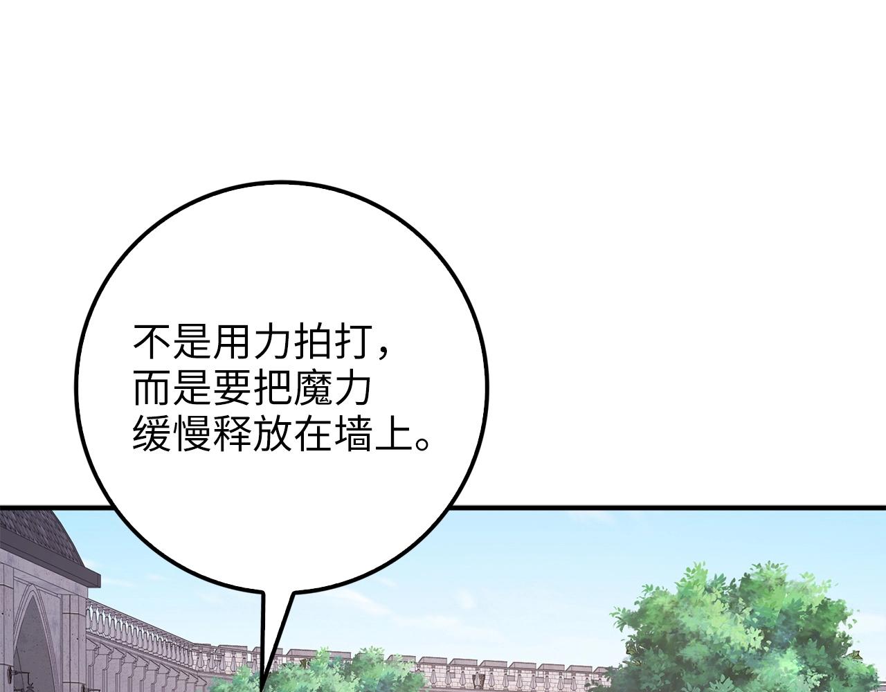 第 159 页