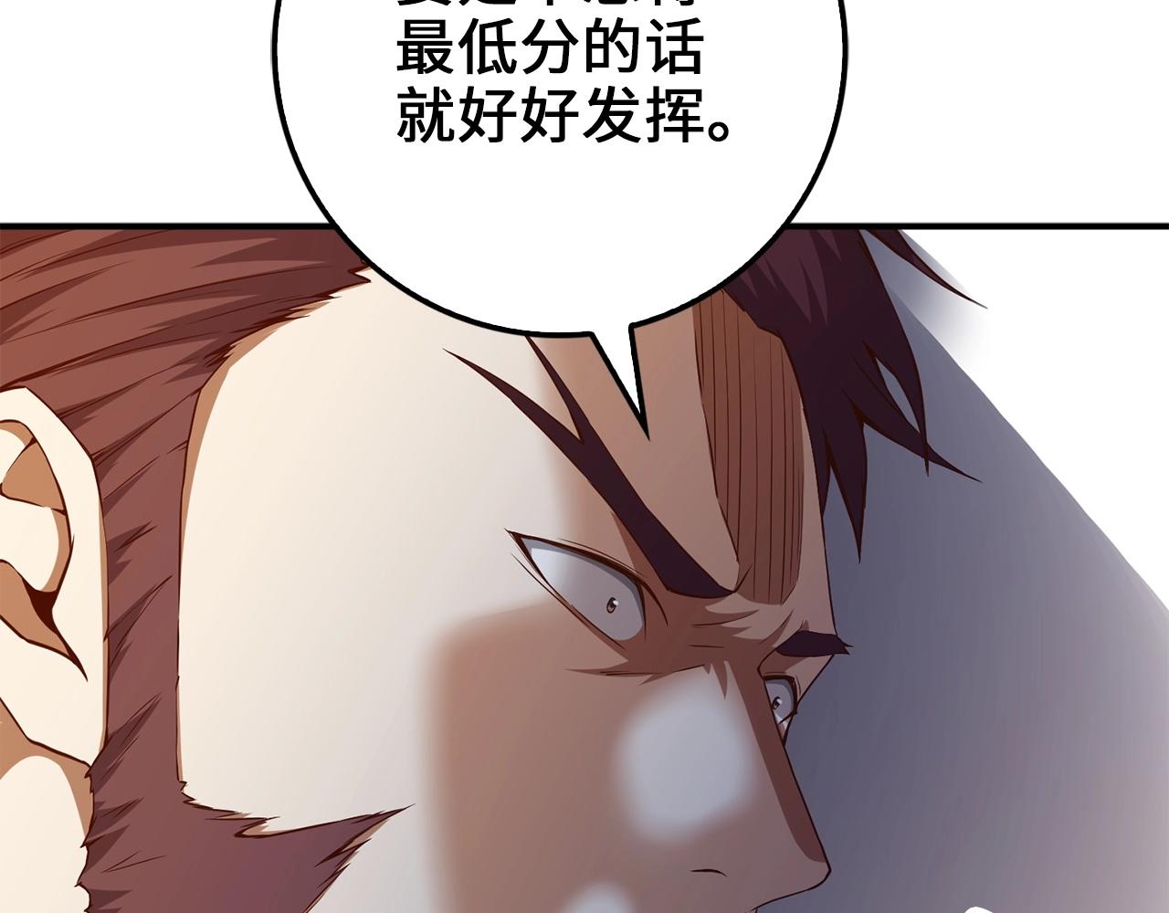 第 162 页