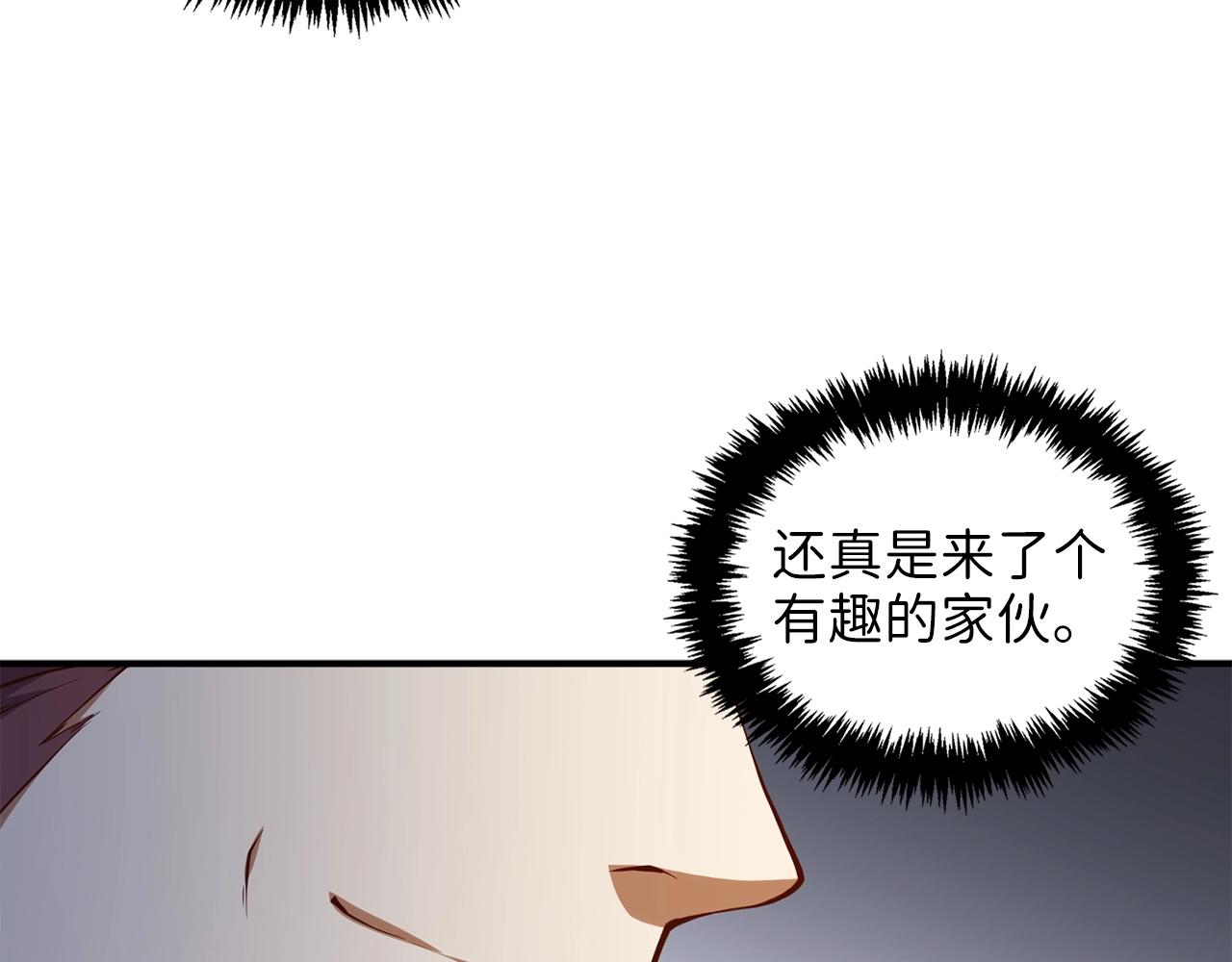 第 168 页