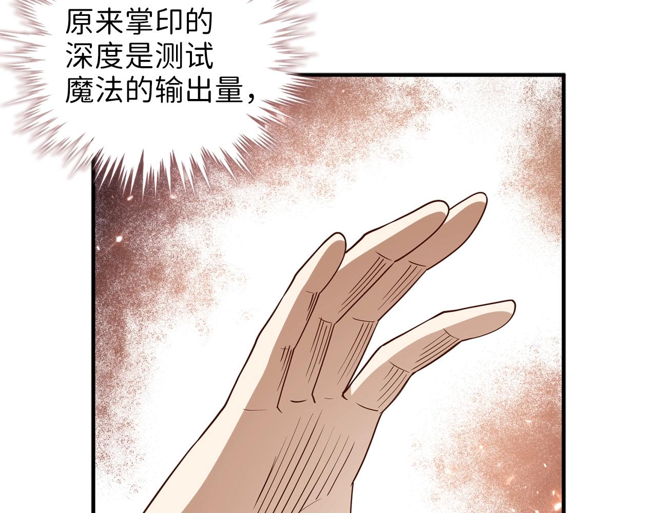 第 174 页