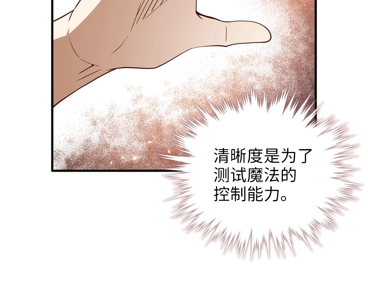 第 175 页