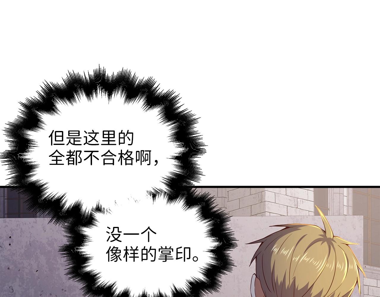 第 176 页