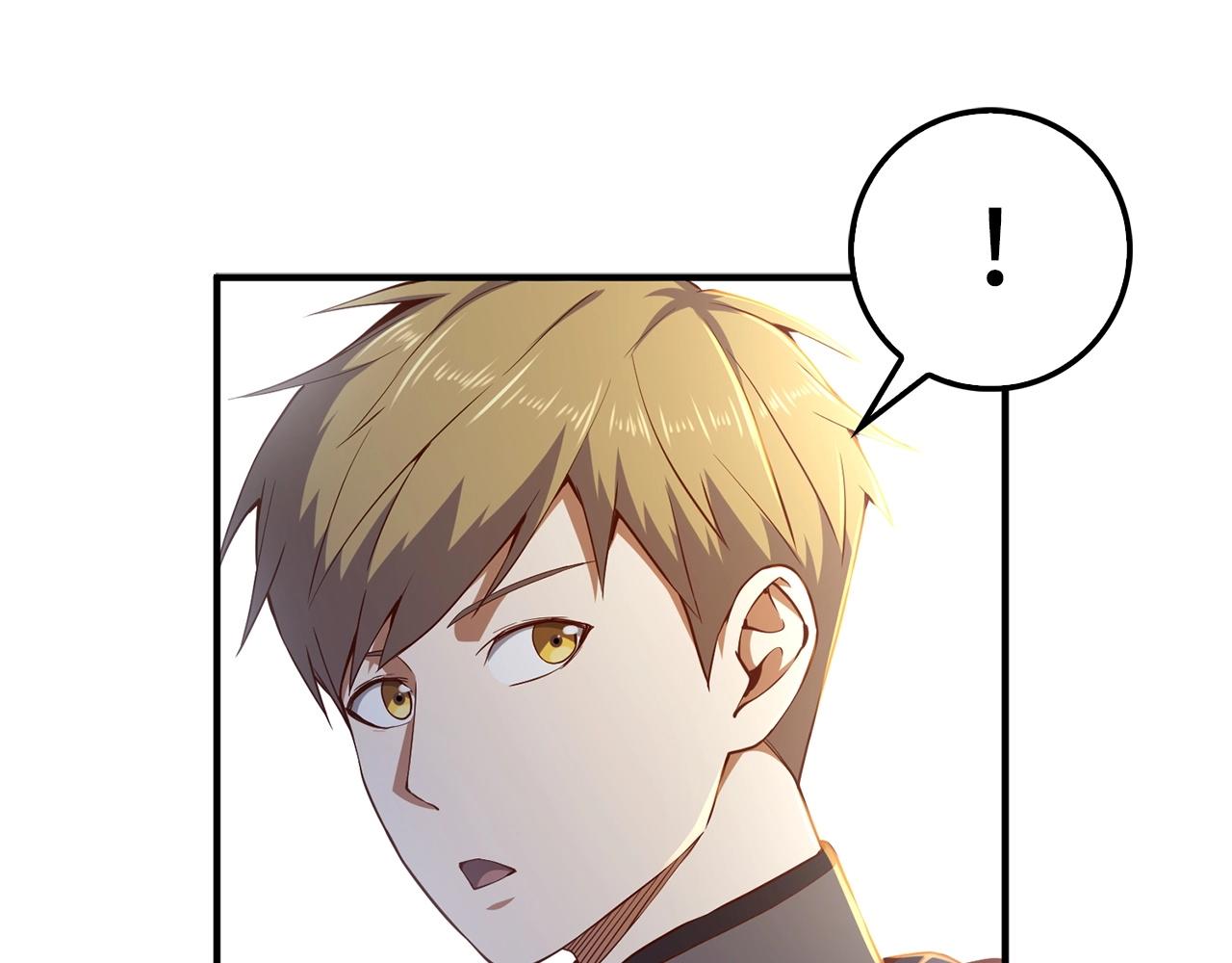 第 178 页