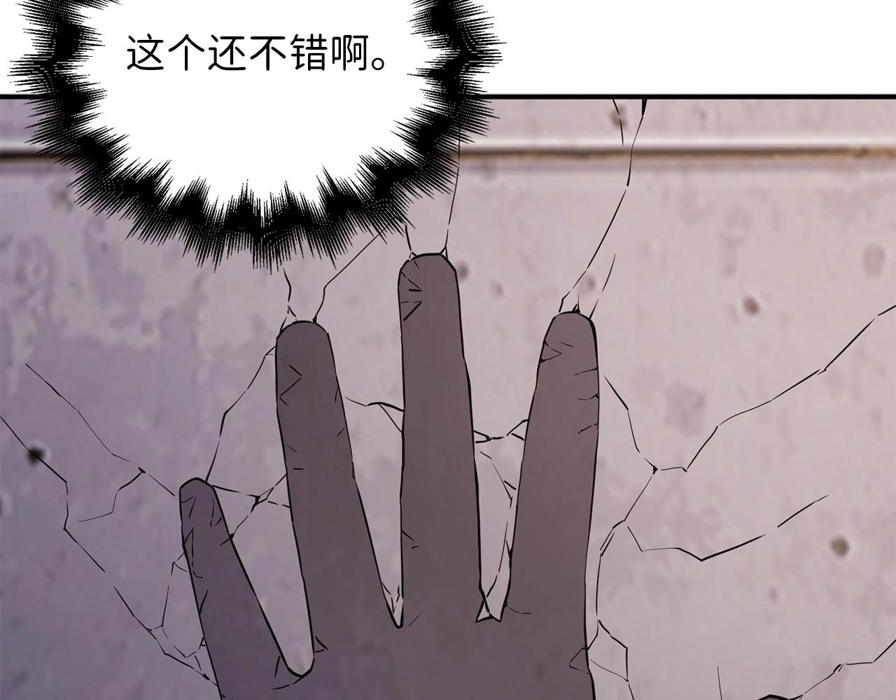 第 180 页