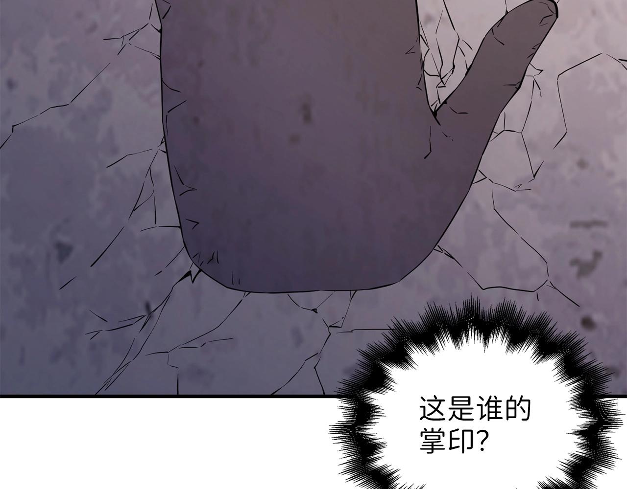 第 181 页
