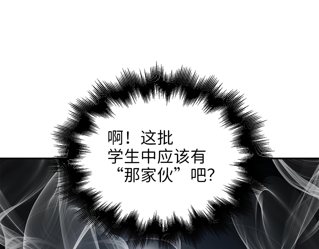第 183 页