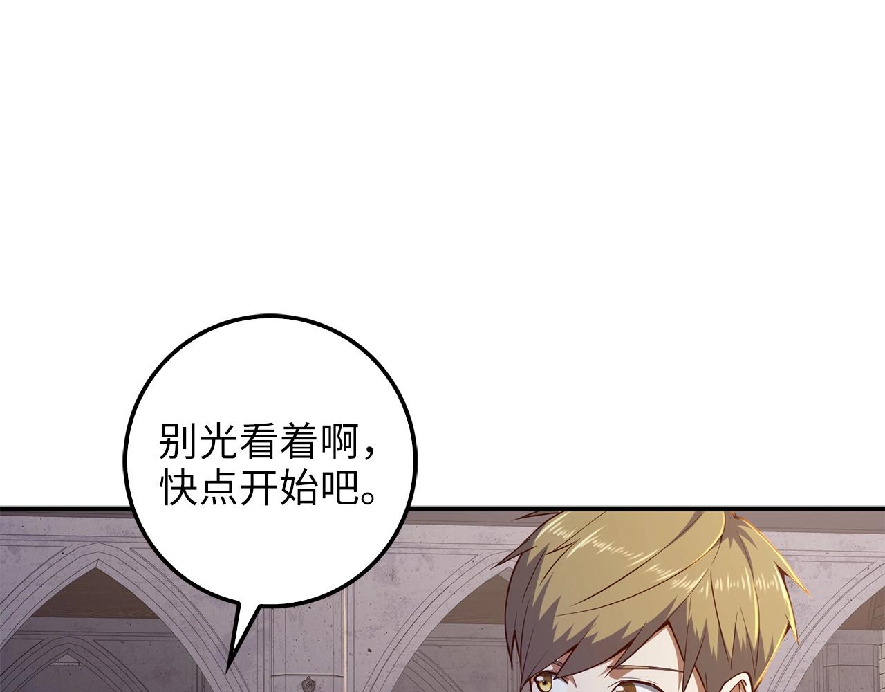 第 186 页