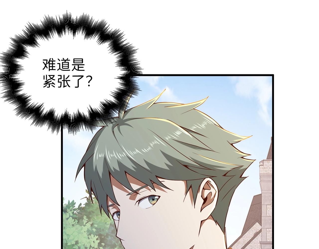 第 188 页