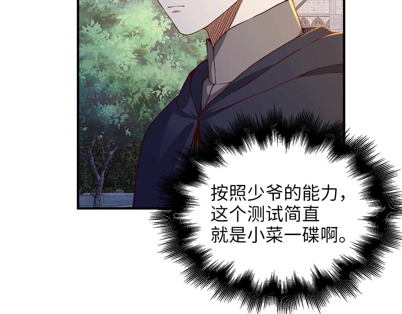 第 189 页