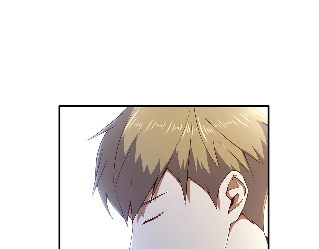 第 192 页