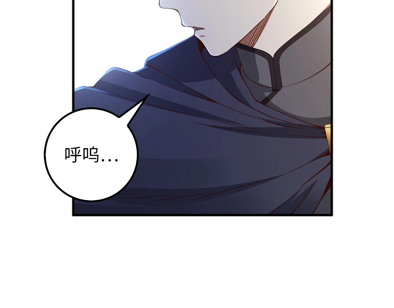 第 193 页