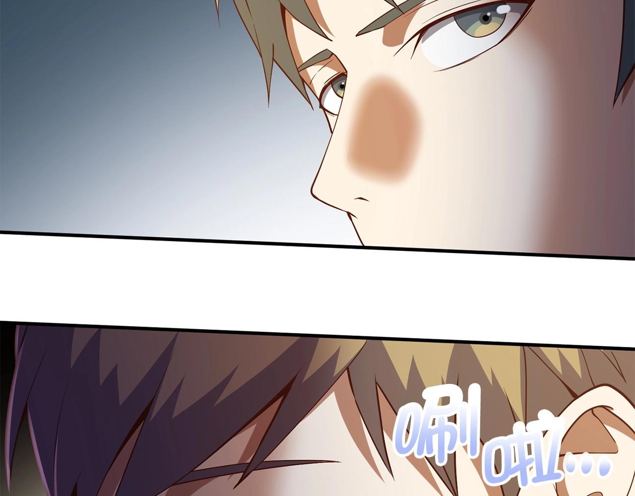第 197 页
