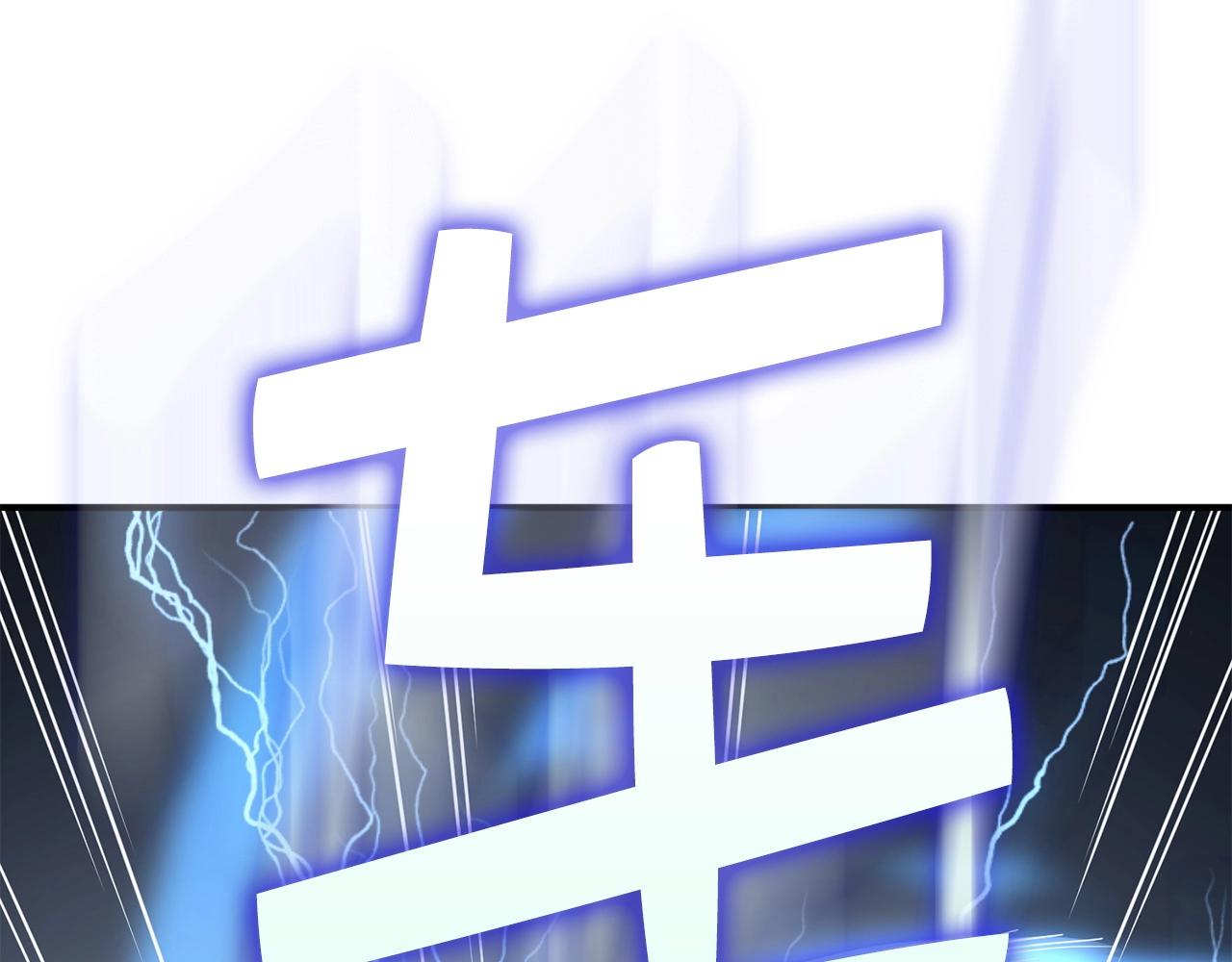 第 199 页