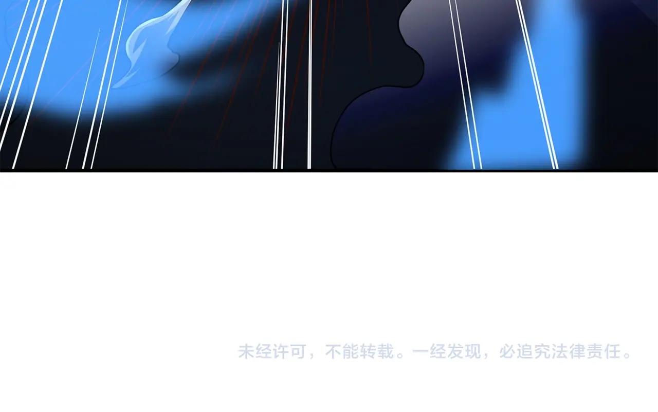 第 203 页