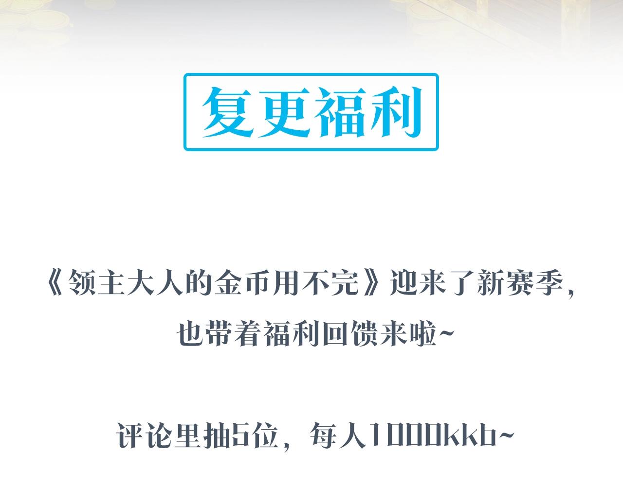 第 207 页