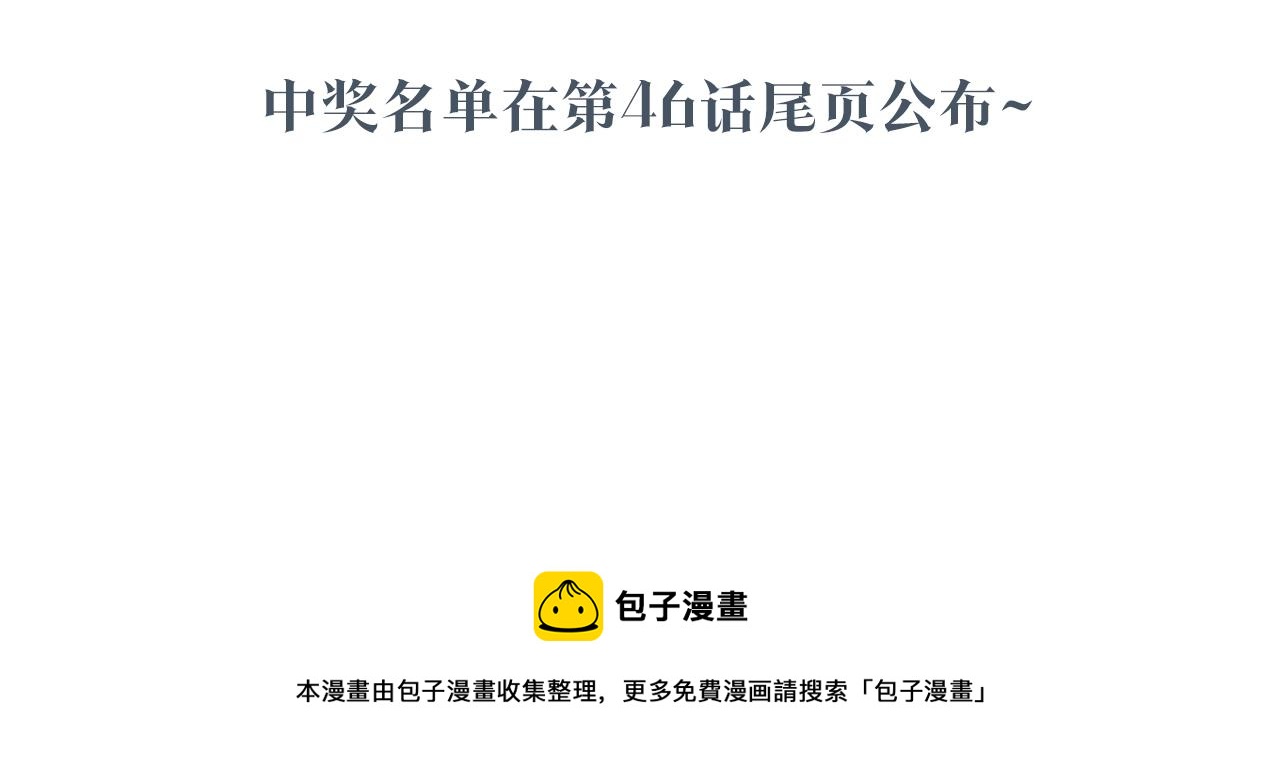 第 208 页