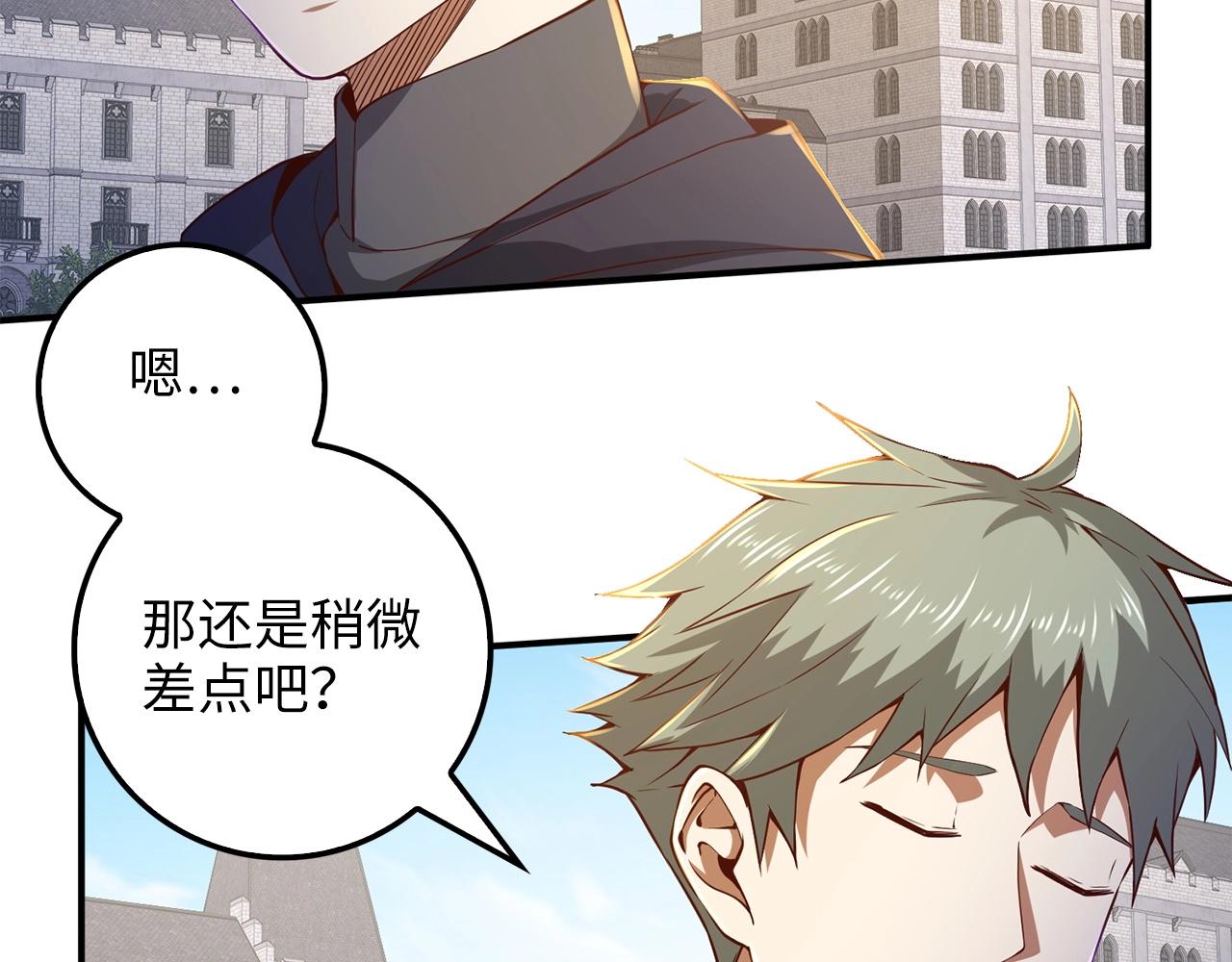 第 94 页