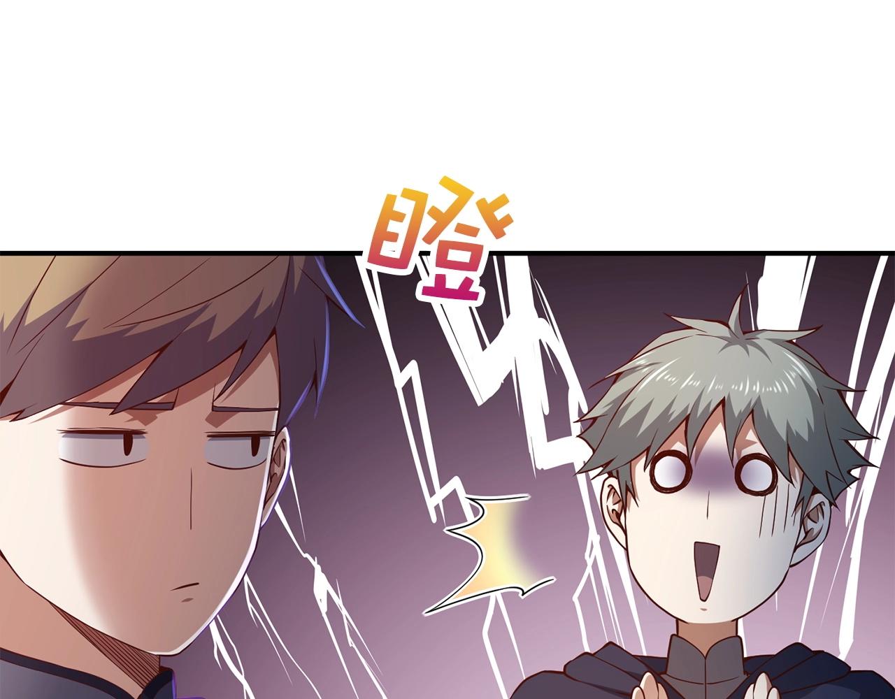 第 96 页