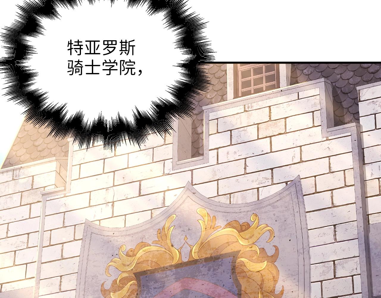 第 103 页