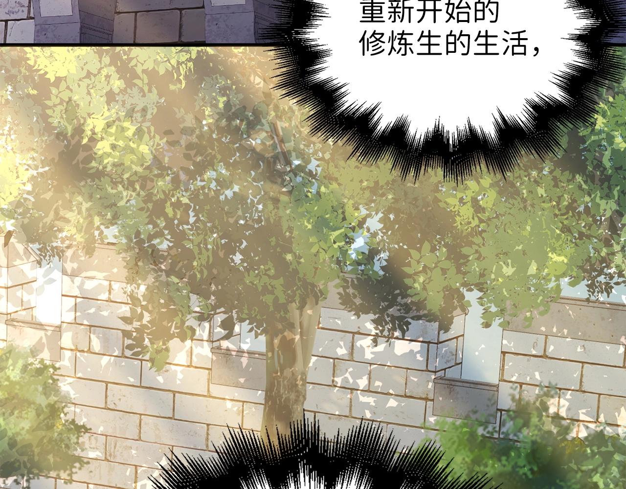 第 105 页