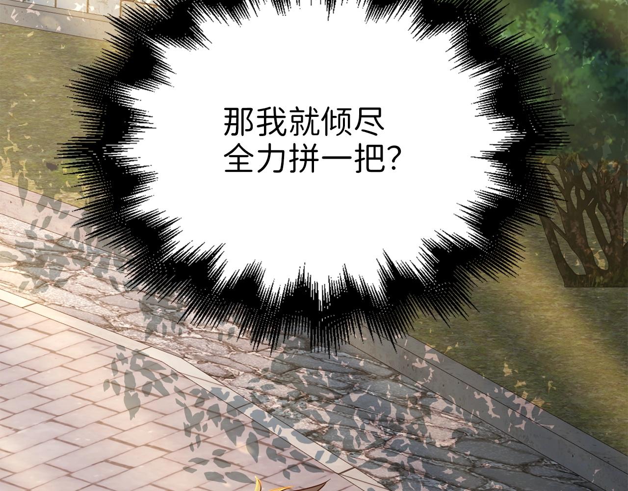 第 106 页