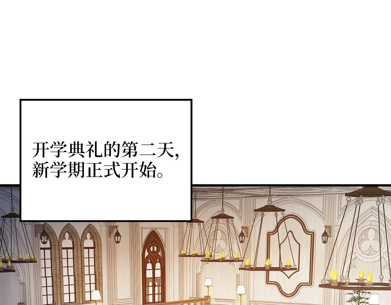 第 112 页
