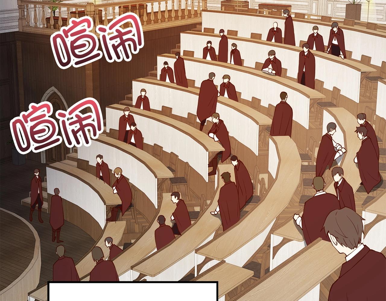 第 113 页