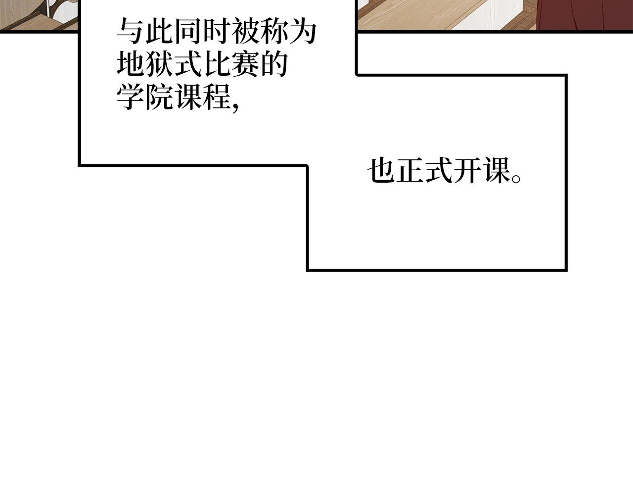 第 114 页