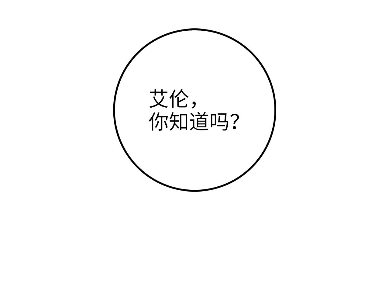 第 115 页
