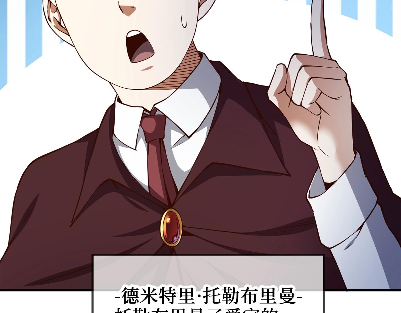第 117 页