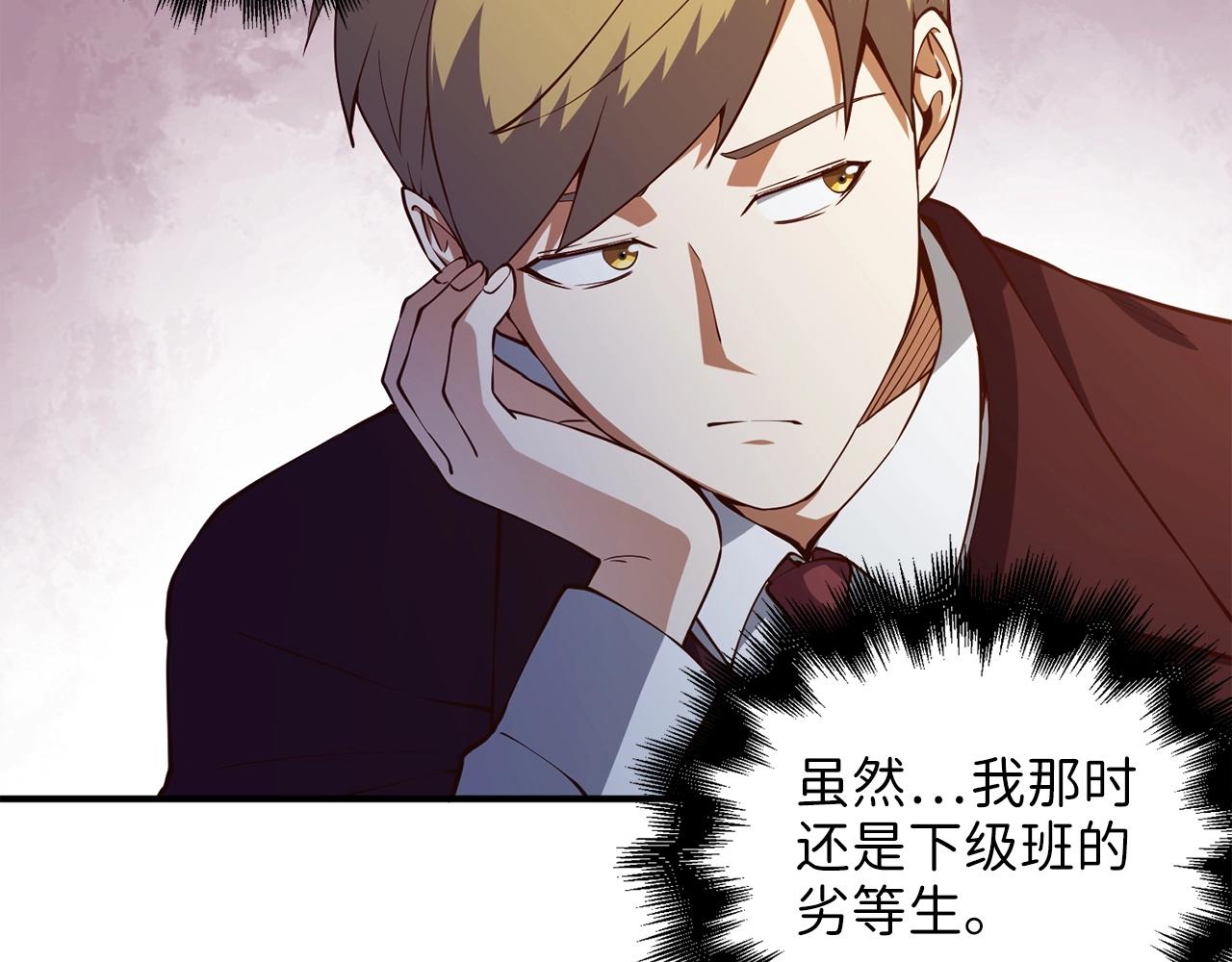 第 121 页