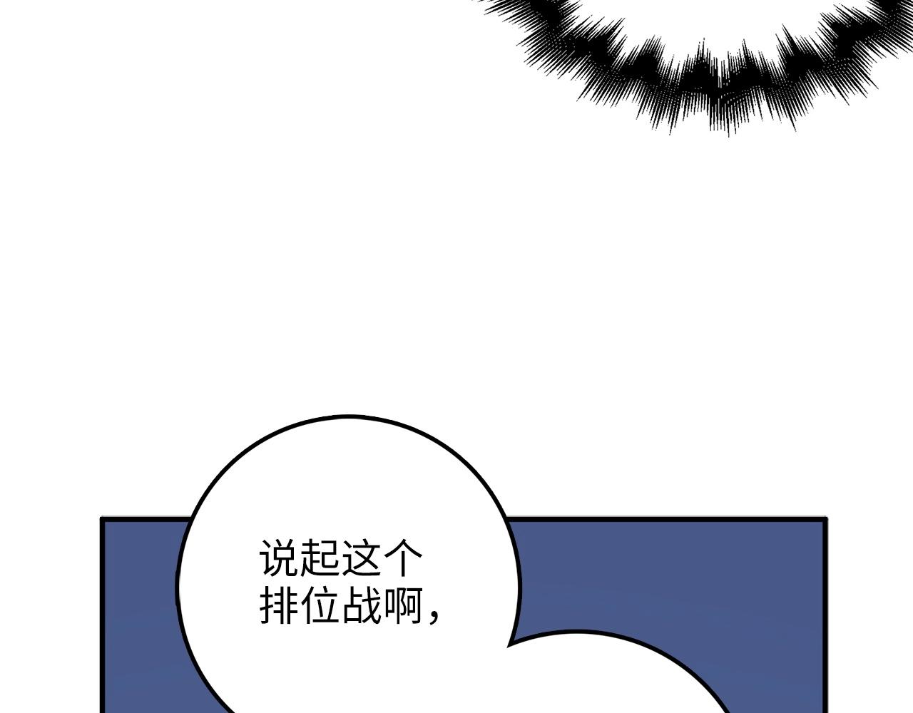 第 122 页