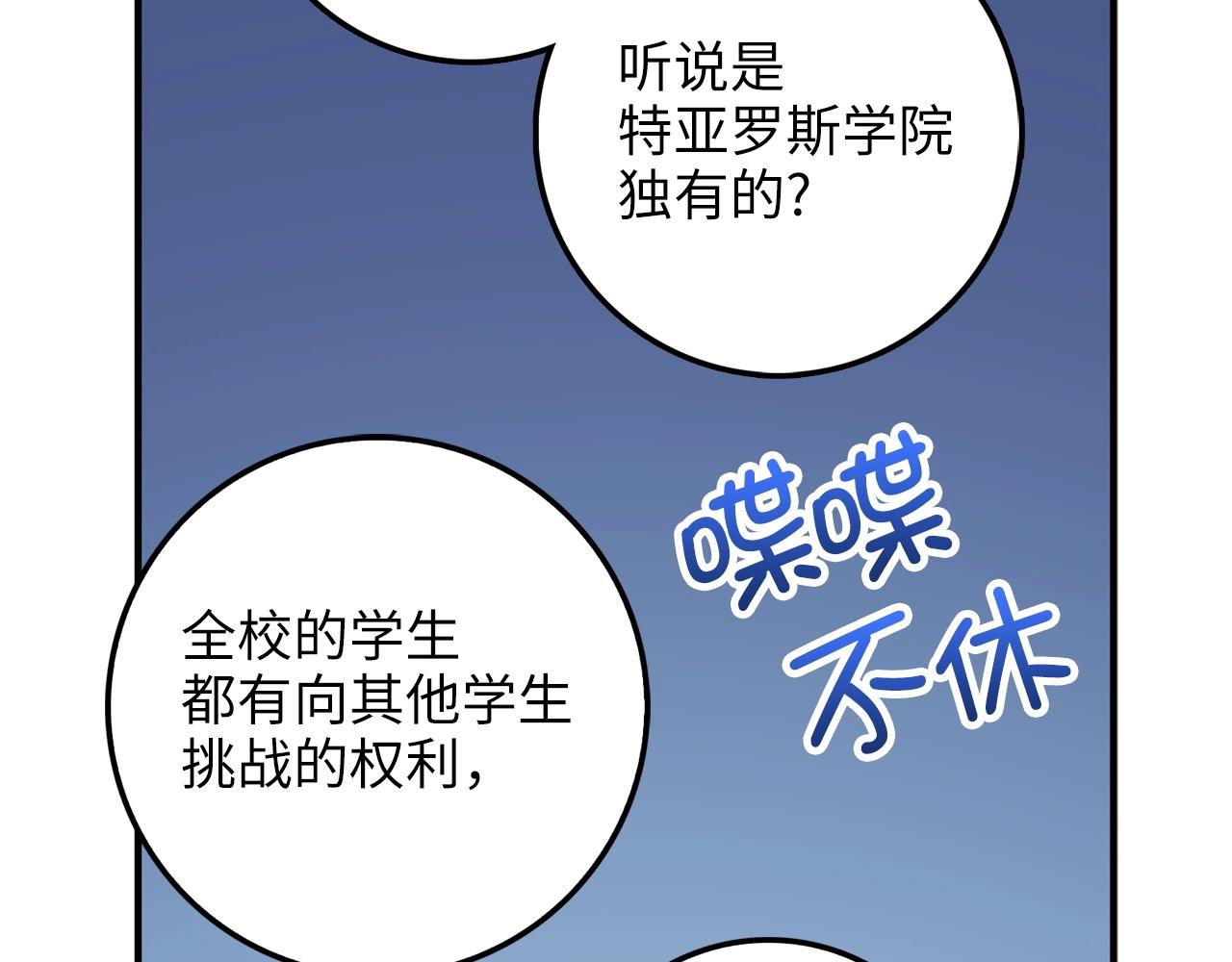 第 123 页