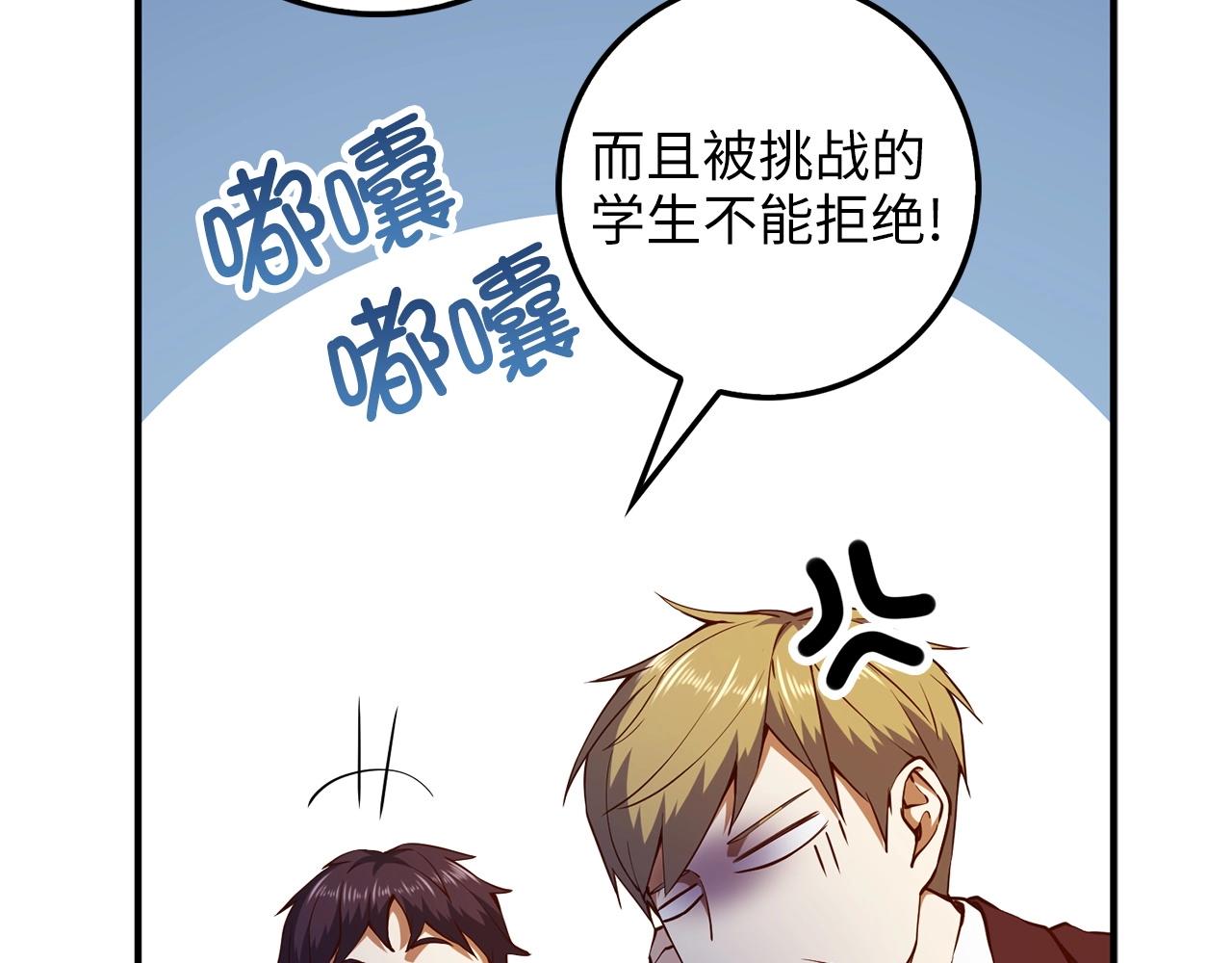 第 124 页