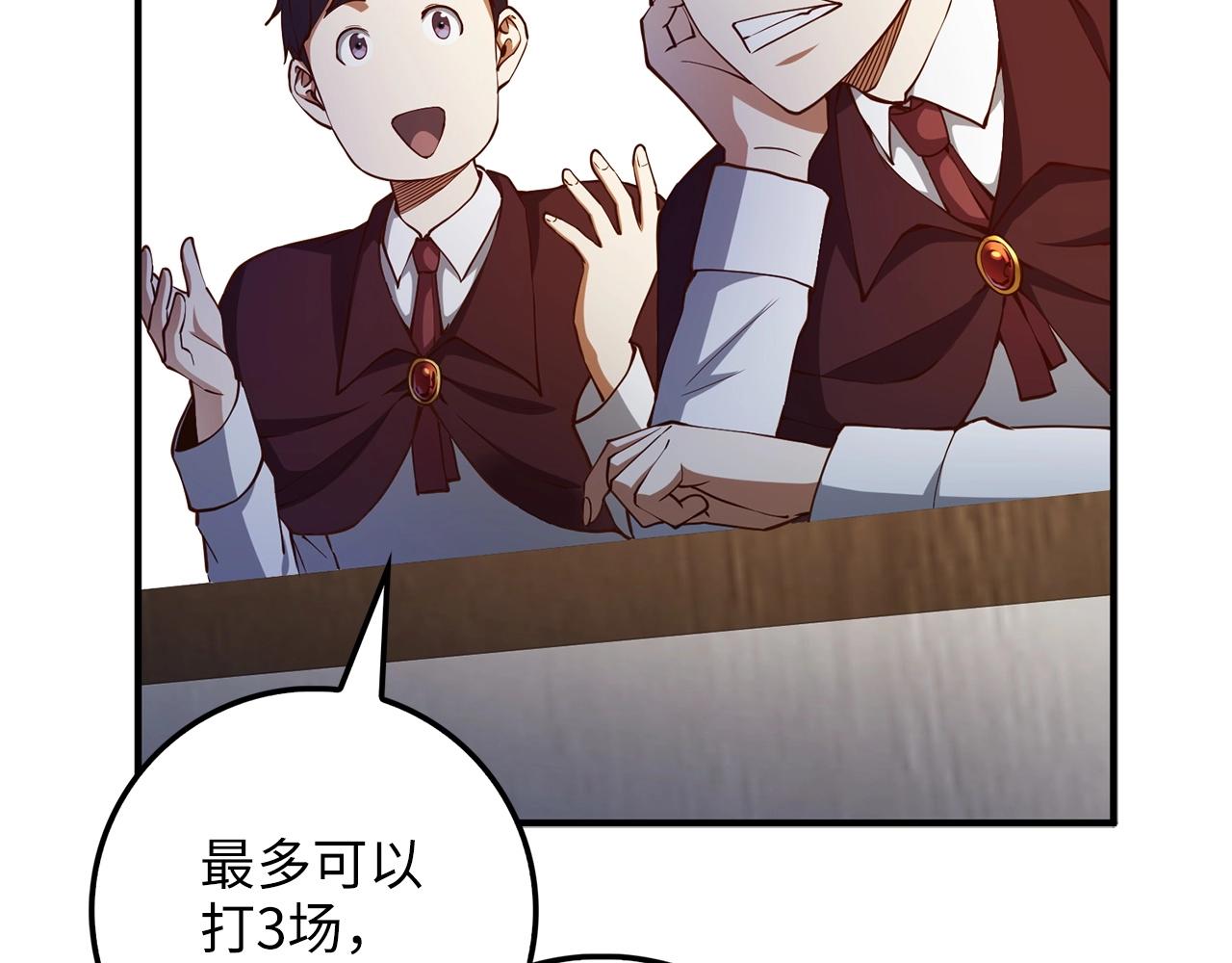 第 125 页
