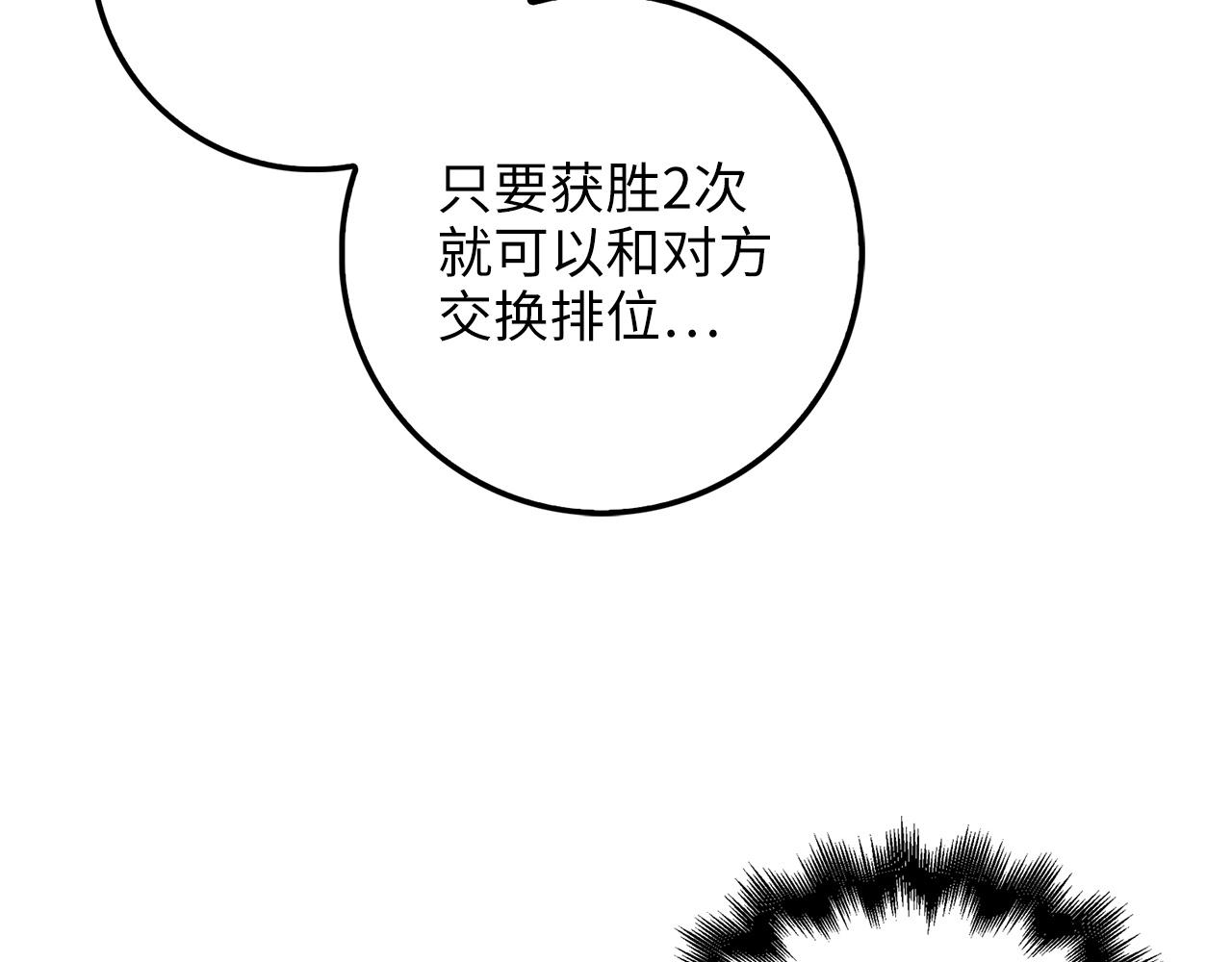 第 126 页