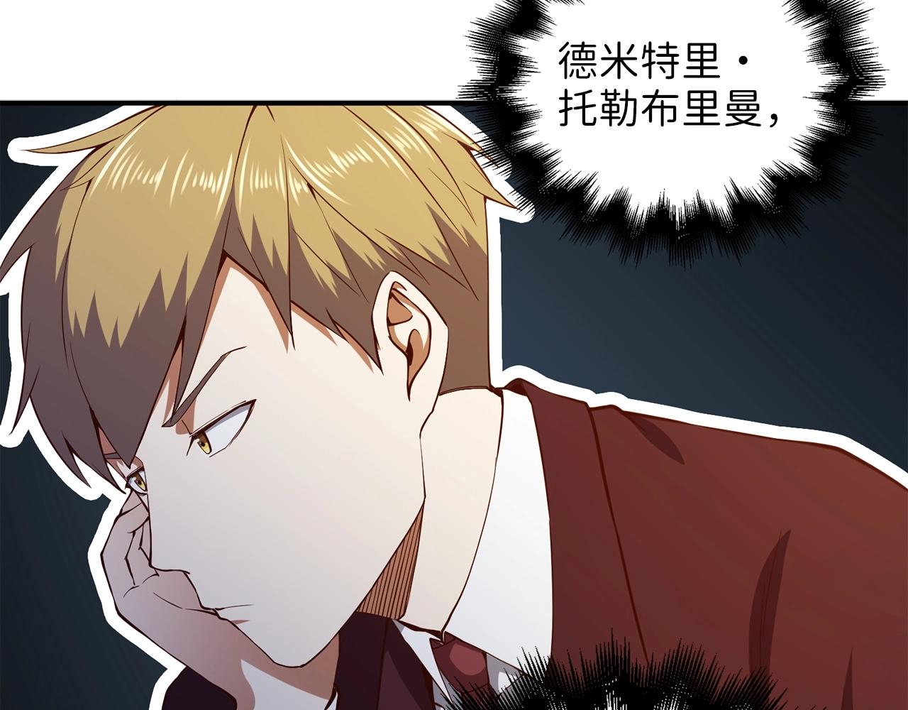 第 127 页