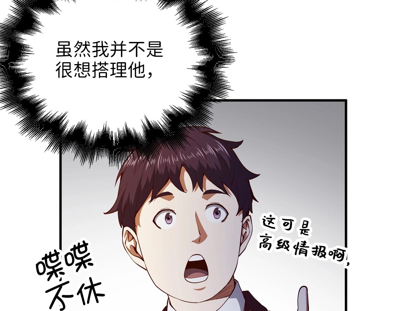 第 129 页